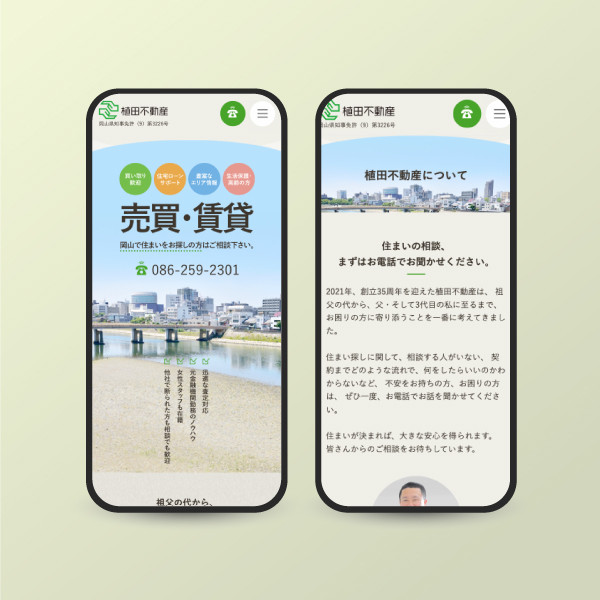 会社案内パンフレット・ウェブサイト・ロゴ・名刺